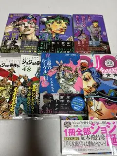 2026年最新】ジョジョ 4部 全巻の人気アイテム - メルカリ