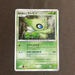 m63597706434_1.jpg?1771507028