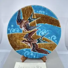 2026年最新】鳥の絵皿の人気アイテム - メルカリ