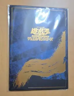 2026年最新】浮世絵 青眼の人気アイテム - メルカリ