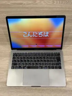2026年最新】macbook pro 2017 13インチ ジャンクの人気アイテム