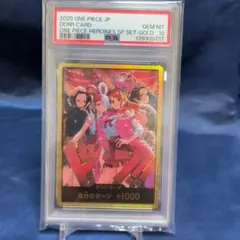 2026年最新】ウタ ドンカード psa10の人気アイテム - メルカリ