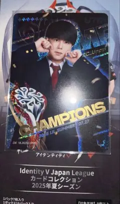 2026年最新】unpyiの人気アイテム - メルカリ