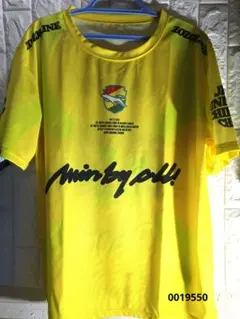 2026年最新】ジェフ千葉 ユニフォームの人気アイテム - メルカリ