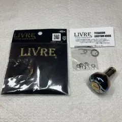 2026年最新】リブレ ef30の人気アイテム - メルカリ