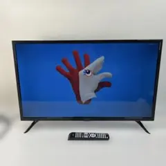 2026年最新】qrt-32w2kの人気アイテム - メルカリ