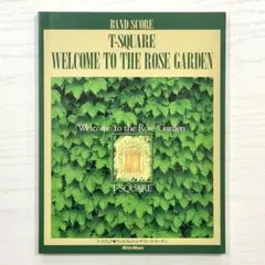 2026年最新】バンドスコア t-squareの人気アイテム - メルカリ