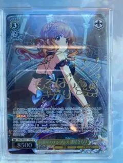 2026年最新】諸星 きらり spの人気アイテム - メルカリ