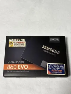 2026年最新】samsung 860 evo 500gbの人気アイテム - メルカリ