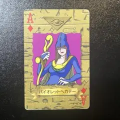 2026年最新】遊戯王 トランプコレクションの人気アイテム - メルカリ