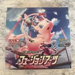 2026年最新】フュージョンアーツ box シュリンク付きの人気アイテム