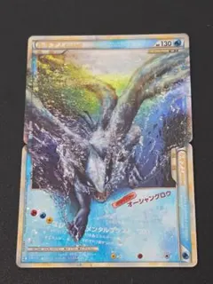 2026年最新】ルギアlegendの人気アイテム - メルカリ