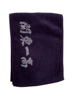 2026年最新】関東一高 タオルの人気アイテム - メルカリ