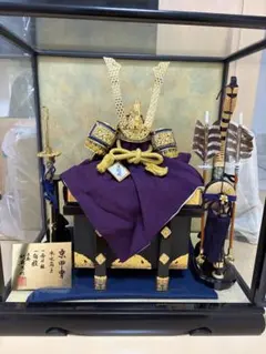 2026年最新】竹麻呂 兜の人気アイテム - メルカリ