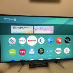 2026年最新】th-43ex750の人気アイテム - メルカリ