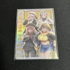 2026年最新】OBC ユニオンアリーナの人気アイテム - メルカリ