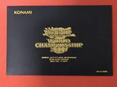 2026年最新】遊戯王 wcs 2019の人気アイテム - メルカリ