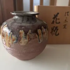 2026年最新】花瓶 明山作 信楽焼の人気アイテム - メルカリ