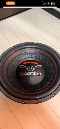 2026年最新】BOMBER ウーハーの人気アイテム - メルカリ
