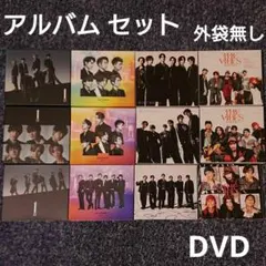 2026年最新】sixtones cd まとめ売りの人気アイテム - メルカリ