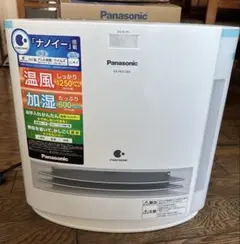 2026年最新】ds-FKX1205の人気アイテム - メルカリ