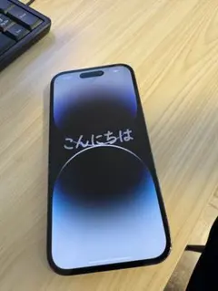 2026年最新】シャッター音なしiPhoneの人気アイテム - メルカリ