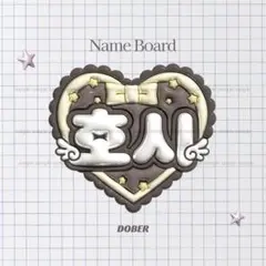 2026年最新】seventeen ホシ うちわの人気アイテム - メルカリ