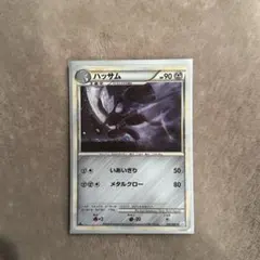 2026年最新】ハッサム レジェンド ミラーの人気アイテム - メルカリ