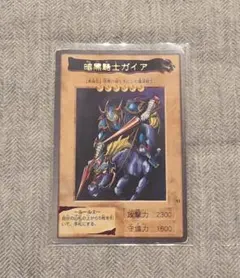 2026年最新】遊戯王 1998年の人気アイテム - メルカリ