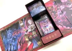 2026年最新】MALICE デッキの人気アイテム - メルカリ