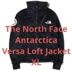 2026年最新】アンタークティカ バーサロフトジャケットxlの人気