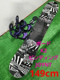 2026年最新】joynt ビンディングの人気アイテム - メルカリ