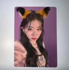 2026年最新】ITZY ラキドロ チェリョンの人気アイテム - メルカリ