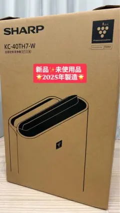 2026年最新】KC-40TH7 SHARPの人気アイテム - メルカリ