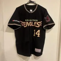 2026年最新】則本 ユニフォームの人気アイテム - メルカリ