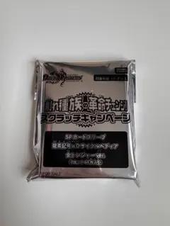 2026年最新】サイクルペディア 金 スリーブの人気アイテム - メルカリ