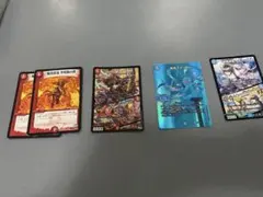 2026年最新】赤青マジック パーツの人気アイテム - メルカリ