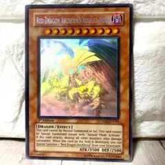 2026年最新】遊戯王 ゴーストレアの人気アイテム - メルカリ