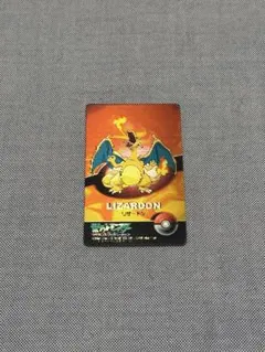 2026年最新】ポロックラムネの人気アイテム - メルカリ