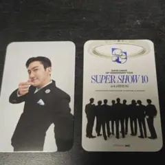 2026年最新】SUPER SHOWの人気アイテム - メルカリ