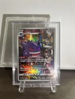 2026年最新】ダークファンタズマboxの人気アイテム - メルカリ