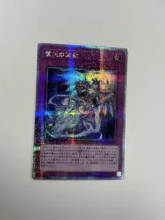 2026年最新】ドミナスインパルス シクの人気アイテム - メルカリ