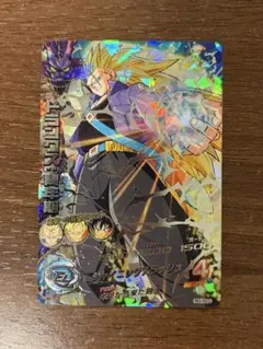 2026年最新】トランクス青年期h3の人気アイテム - メルカリ