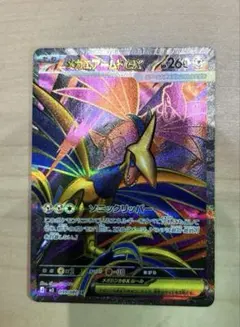 2026年最新】エアームド srの人気アイテム - メルカリ