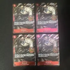 2026年最新】ジャッジプロモの人気アイテム - メルカリ