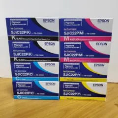 エプソン EPSON 79 IC9CL79 9色セット PX5VII 純正 - メルカリ