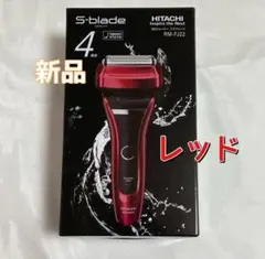 2026年最新】rm-fj22の人気アイテム - メルカリ