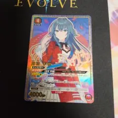 2026年最新】ユニオンアリーナワンバトルカップの人気アイテム - メルカリ