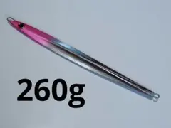 2026年最新】ダイワtbジグの人気アイテム - メルカリ