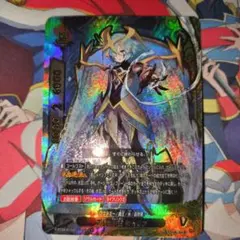 2026年最新】バディ ミセリア シークレットの人気アイテム - メルカリ